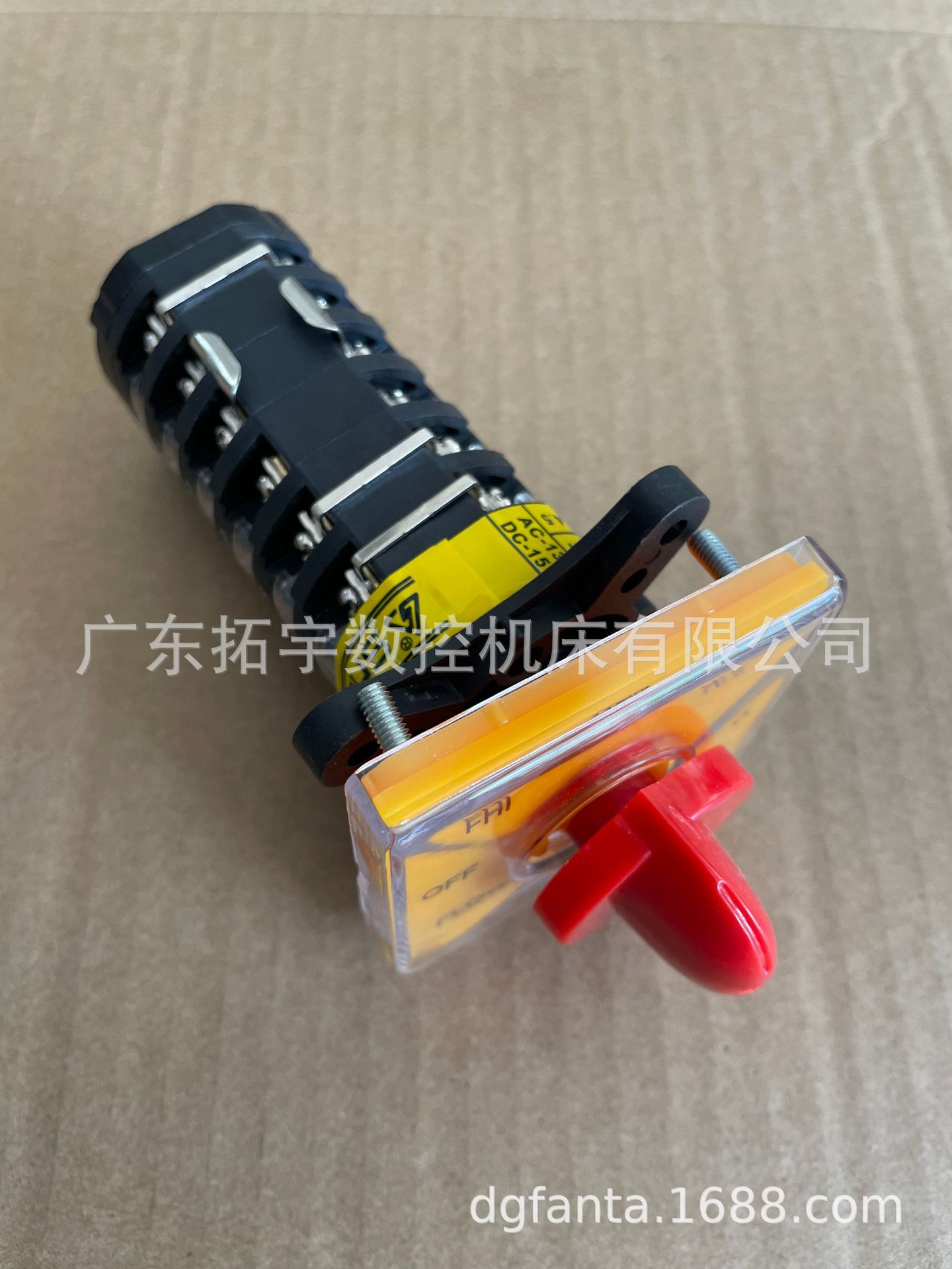 台湾立式摇臂铣床零配件A92新机头六节开关双速双向正反转高低速