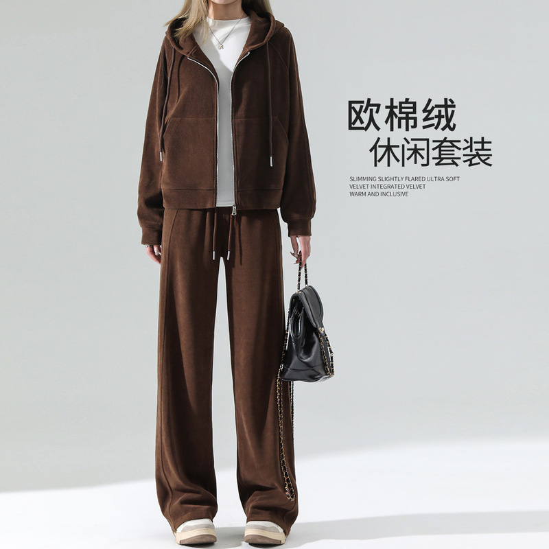 2025 Popular Coffee Color Sports Suit Spring and Autum Hooded Cardigan Sweatshirt Jacket Brown Casual Lulu Wide Leg Pants