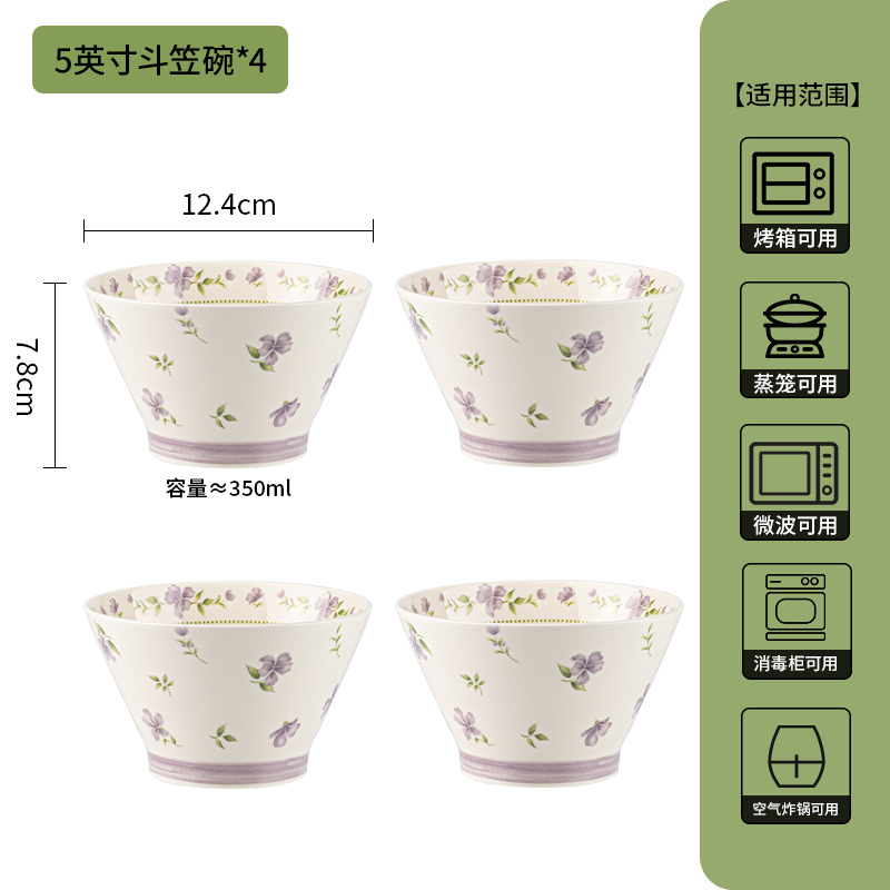 Juego de platos y cuencos de estilo japonés para uso doméstico, color bajo esmalte, sensación de alta gama, cuencos y platos de cerámica nuevos, morado, vajilla de cerámica de alto valor
