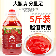 ����Ͱ5�����÷����u���lͰ�b����ɳ˾�h��ɳ�����t���u��l�u֭