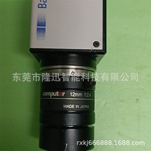 Baumer宝盟工业相机TXG50-P   原装现货  议价