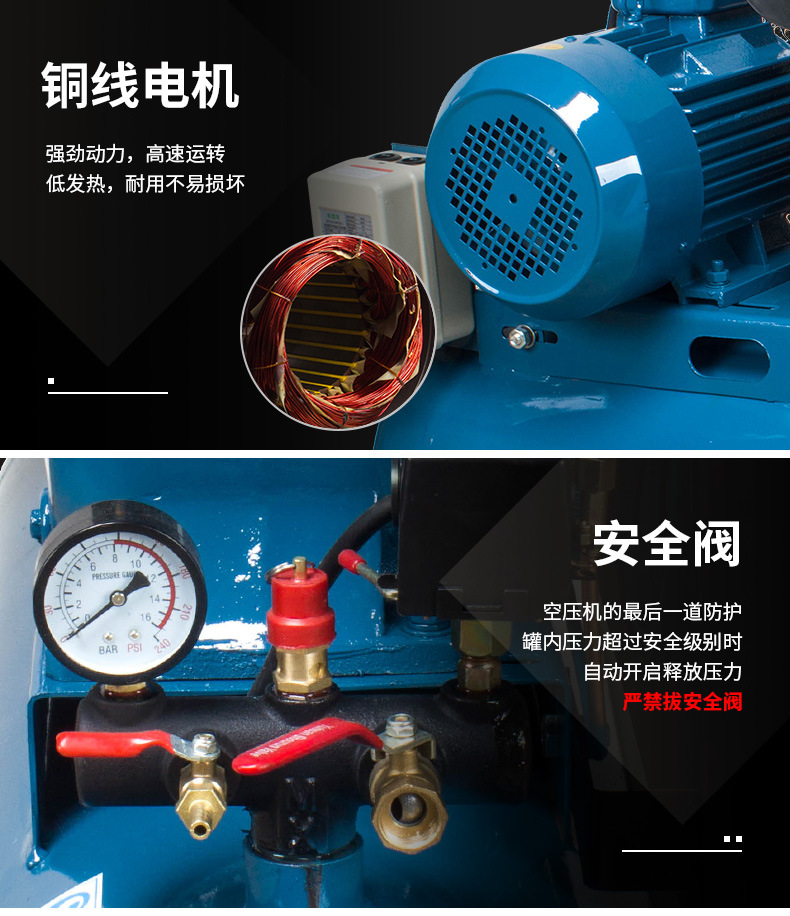 Hurricane Belt Type Air Compressor Large High Pressure 220380V Industrial Grade Air Compressor Air Pump