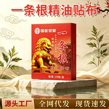 jinmen�S��һ�l�������N���ݱ�ֲ����ˬ͸���N�Ӽ��k�����i����