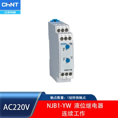 Реле, 36v, 110v, 220v, 380v