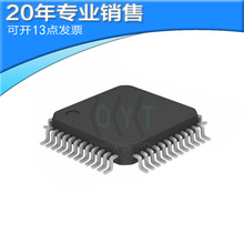 全新原装 VNC1L-1A 贴片LQFP-48 通用串行总线微控制器