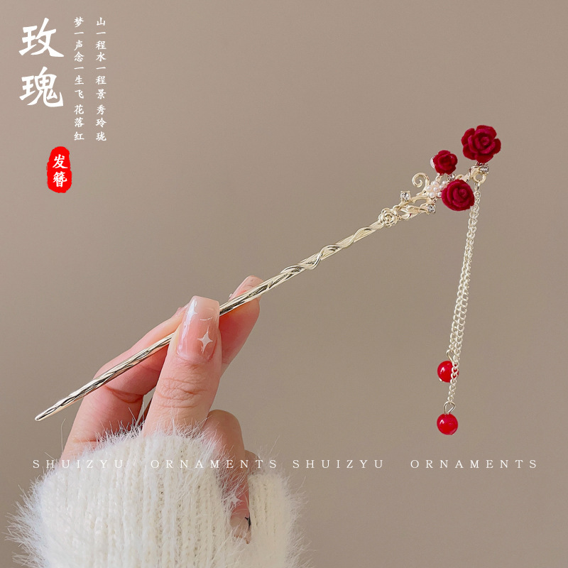 Estilo antiguo horquilla nuevo estilo chino borla paso sacudida palillos de alto grado sentido updo horquilla verano Hanfu cheongsam horquilla tocado
