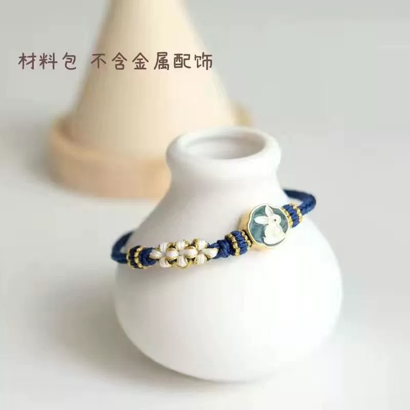 Woven bracelet for beloved, materials set, handmade, wholesale