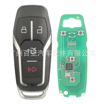 Suitable for Ford Smart Car Keys - 4-keys