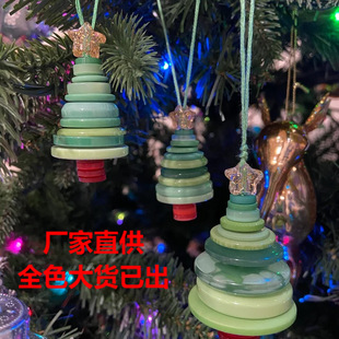 Spot Button christmas tree DIY pendant christmas decoration Button christmas tree handmade gift