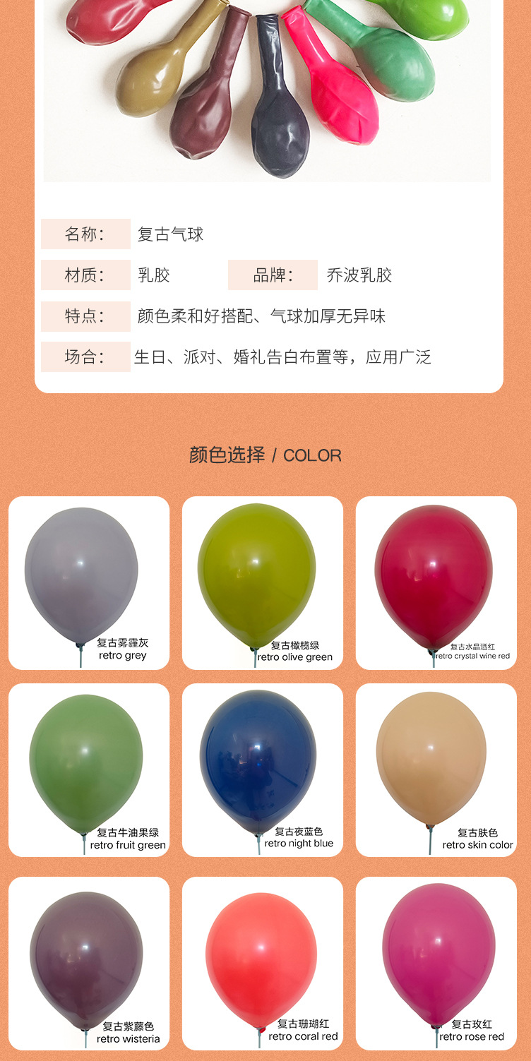 详情_04.jpg