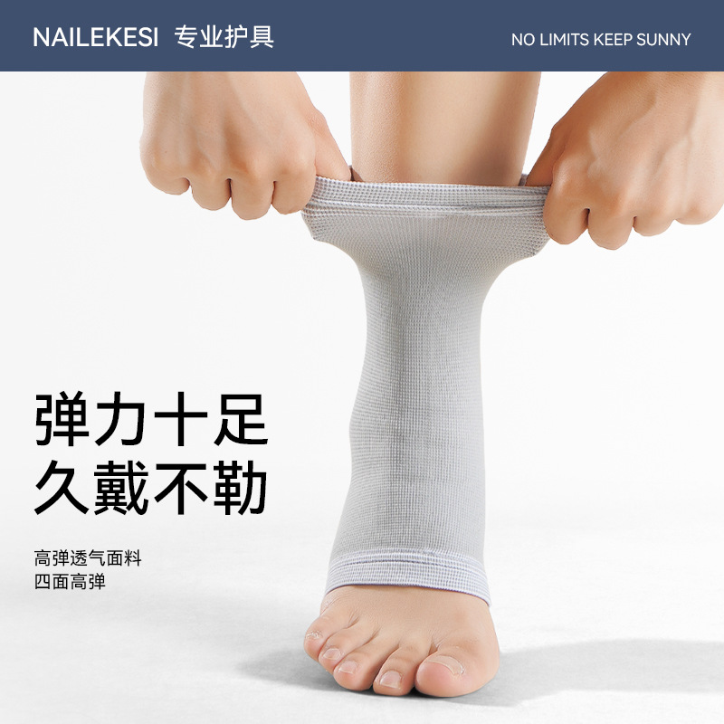 Protector deportivo de muñeca, esguince, recuperación de tobillo, protector de tobillo, protector de pie deportivo masculino, protector de tobillo caliente y frío para mujeres