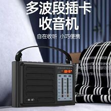 �x��L36�ನ������ʽ���`�������C�忨U�P ��C����������