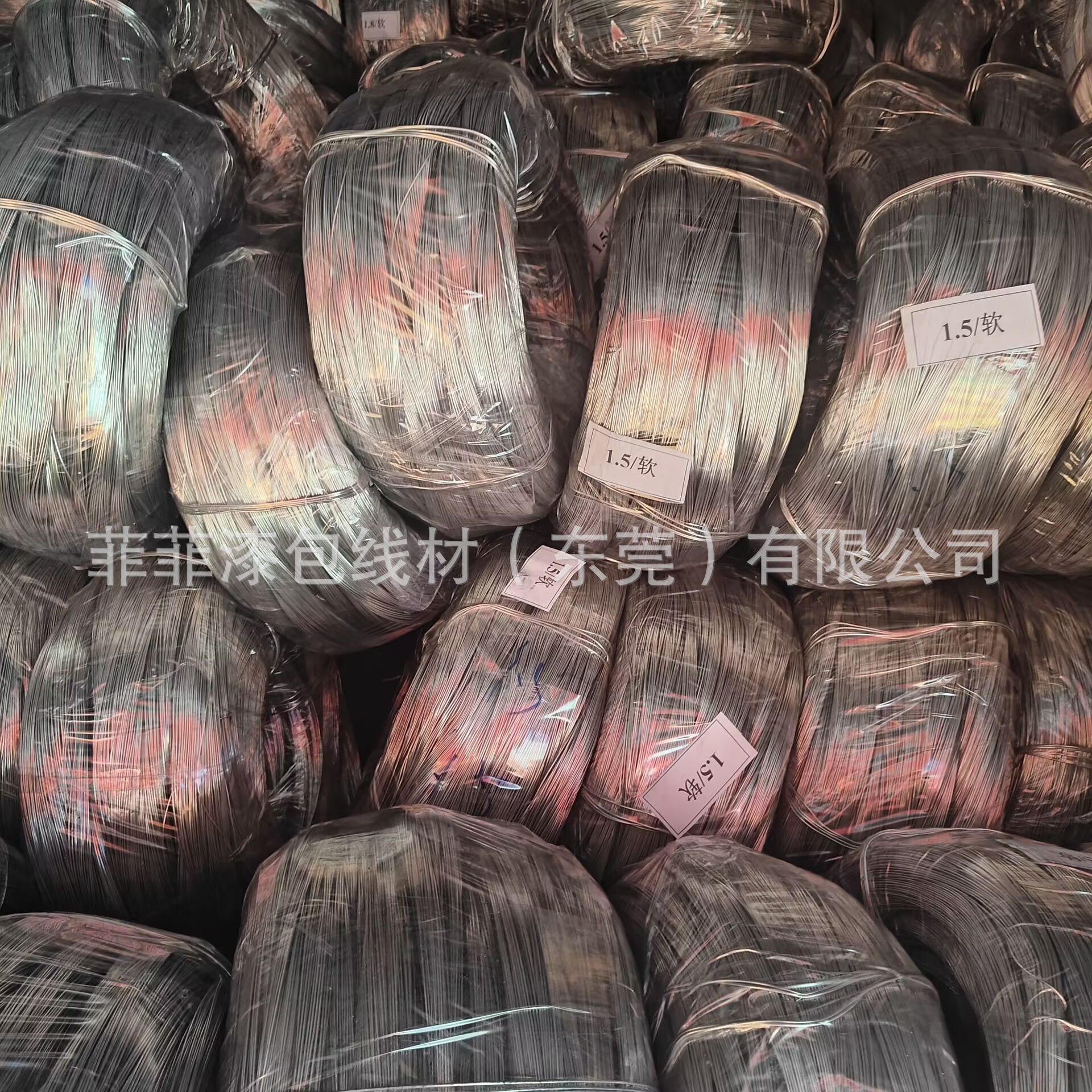 浙江1060铝线纯铝软条2.0mm2.5mm3.0mm3.5mm鳄鱼夹双头夹铝条铝棒