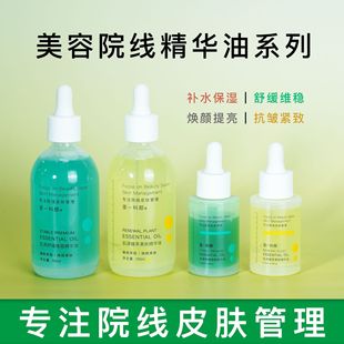 ����Ժ�������沿�����B�w�o�wƷʮ�����ƾ��A���澏�S���o�¿���