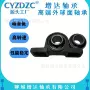 带座外球面ucfc207ucfc206轴承