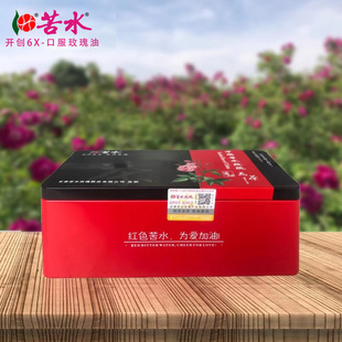 ��ˮ�ƺ��õ�廨��150g�Y���b���C��ˮ���Įa�^õ����ˮ�B�����l