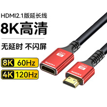 hdmi����ĸ���~2.1����往����ĸ8k��X�@ʾ��ͶӰ�x hdmi���L��