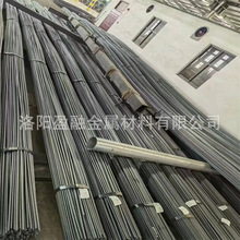 洛阳现货批发螺纹钢 HRB400E抗震钢筋 6-32mm 规格全 调直高强度