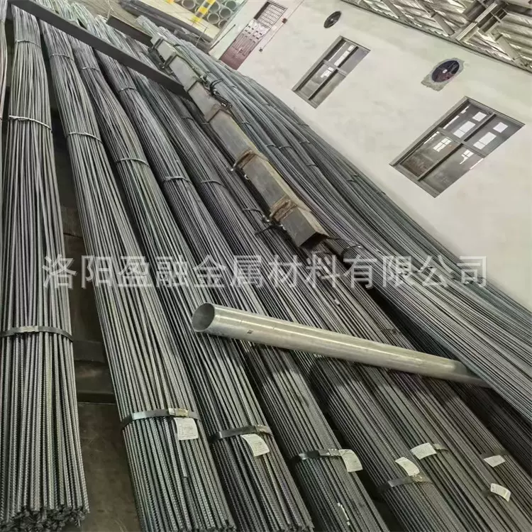 洛阳现货批发螺纹钢 HRB400E抗震钢筋 6-32mm 规格全 调直