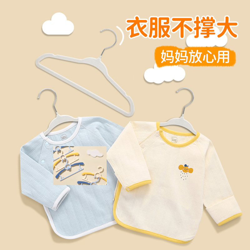 5个儿童植绒小衣架家用挂衣宝宝小孩中童大童晾衣服无痕防滑衣撑|undefined