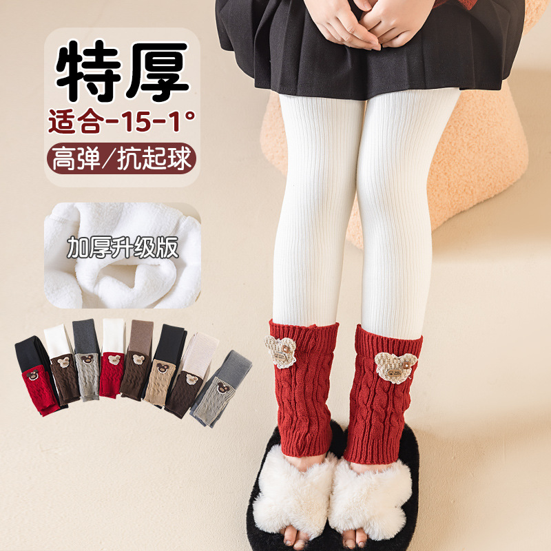 Girls' leggings, fleece-lined and thickened socks, one-piece fleece-lined warm white children's slouch socks/pantyhose for winter.