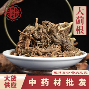 ���l��ș���䱳ș�� ���E�� С�E �����؛ ����ă�һ�����l