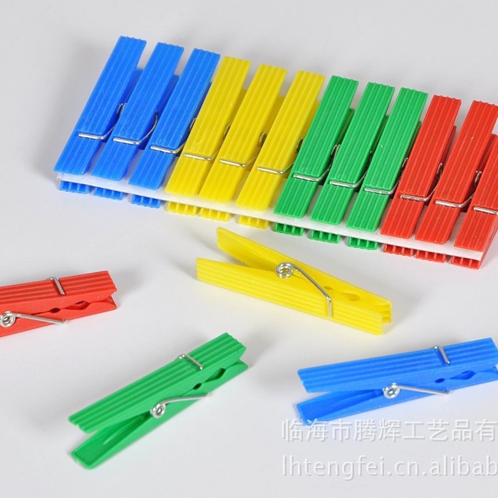 Modern Simple Macaron Clip Plastic Clip Sock Clip Clothes Hanger Windproof Clothes Drying Clip Multi-functional Drying Clip