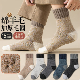 �m�����ﶬ�ӽq�Ӻ�ëȦ�m30%��ë�m��Ͳ�m������ʿ��ůƴɫ���m