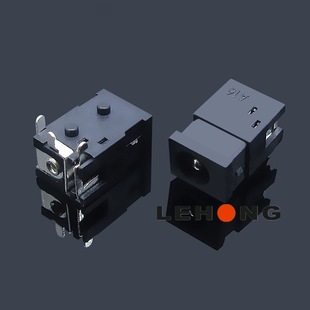 DC-092C-01 three-legged/small-legged full plug-in/high temperature resistant copper environmental protection/DC power socket/DC DC socket