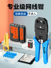 �W���Qˮ���^�����Q���ýӾW���Q�ӌ��I�������6��7�߾W�j���^��