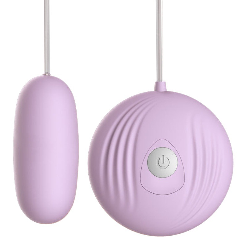 Lilo Little Shell 7-Frequency Vibrating Egg for Women with Wired Control, Erotic Vibrating Masturbation Device, Adult Products Wholesale