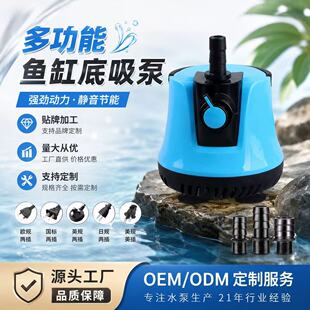 ���۳�ˮ�ü���С�͵�����ˮ���~��׃���Qˮ�����Qѭ�h�^�V��