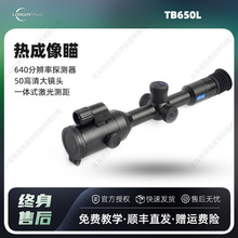 ʸlongotTB650LьtҹҕxhRy