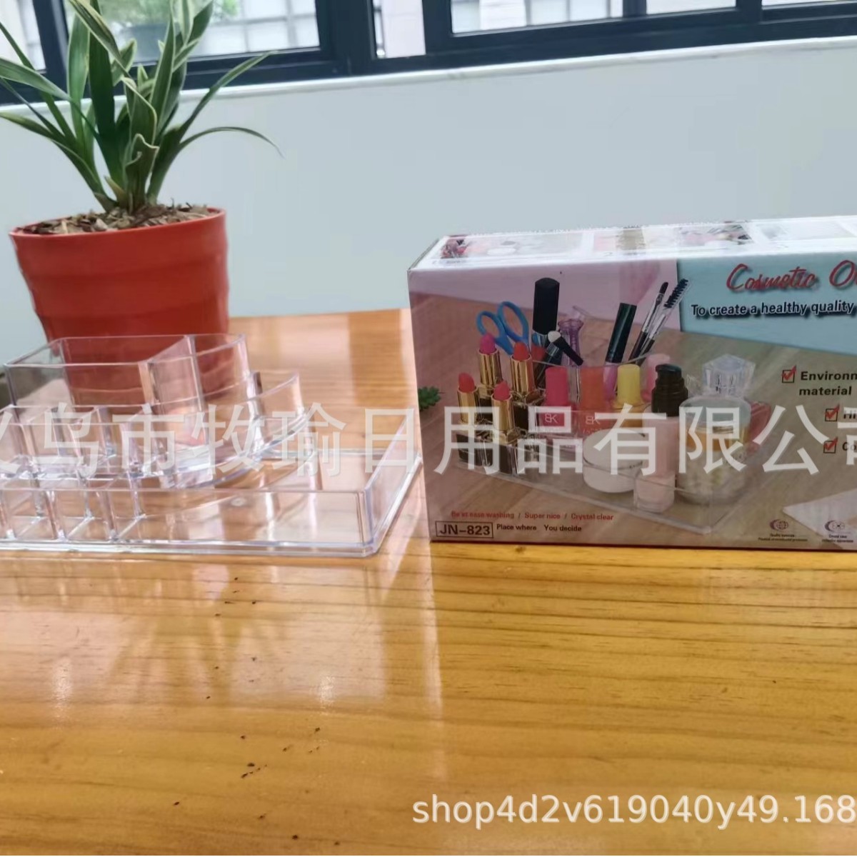 Multi-compartment nail polish and cosmetics transparent organizer shelf, desktop lipstick storage box for lipsticks and lip glosses
