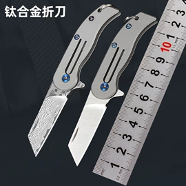 折刀;其他刀;其他户外用品