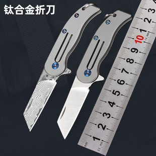 ꖽ����Rʿ���굶�ͳ׿�С����Ӳ��D2��ۯB����Ұ�S�������fС��