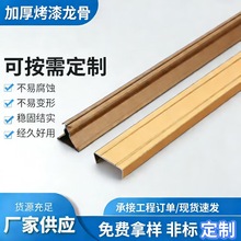 ���ɵ�픿������������X�۰�ȫ�� 201���P��o�ϵ�������������