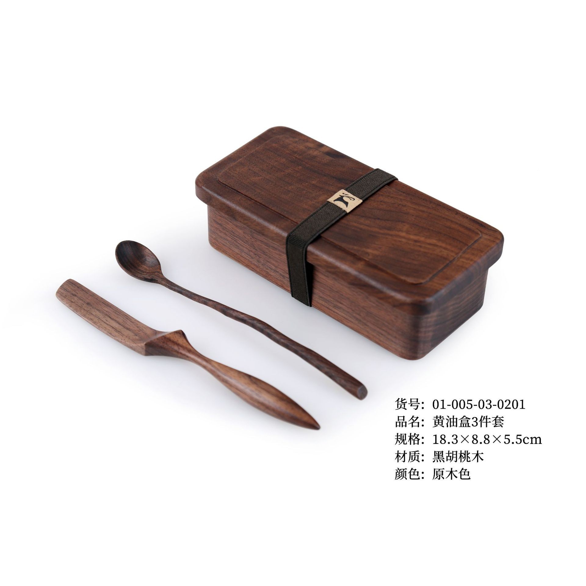 Lonchera de doble capa estilo japonés YFJY, caja para conservar la frescura, lonchera para estudiantes, modelo multicapa resistente a los moho, lonchera para picnic al aire libre