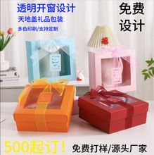 ����w�а��b�жYƷ�к����Y�z���bY�����˹����b�Y����_����