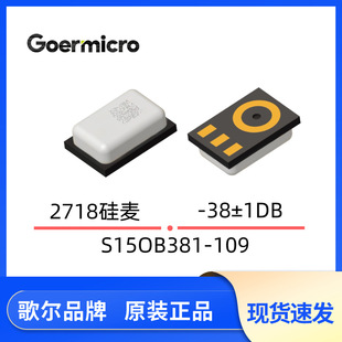 �蠖�����F؛S15OB381-109  2718�����Z���R�e�����L