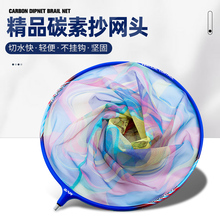 �Ƞ�����̼�س��W�^�����a���~�����ٸɷ��쳭�Ӵ�����~�W��