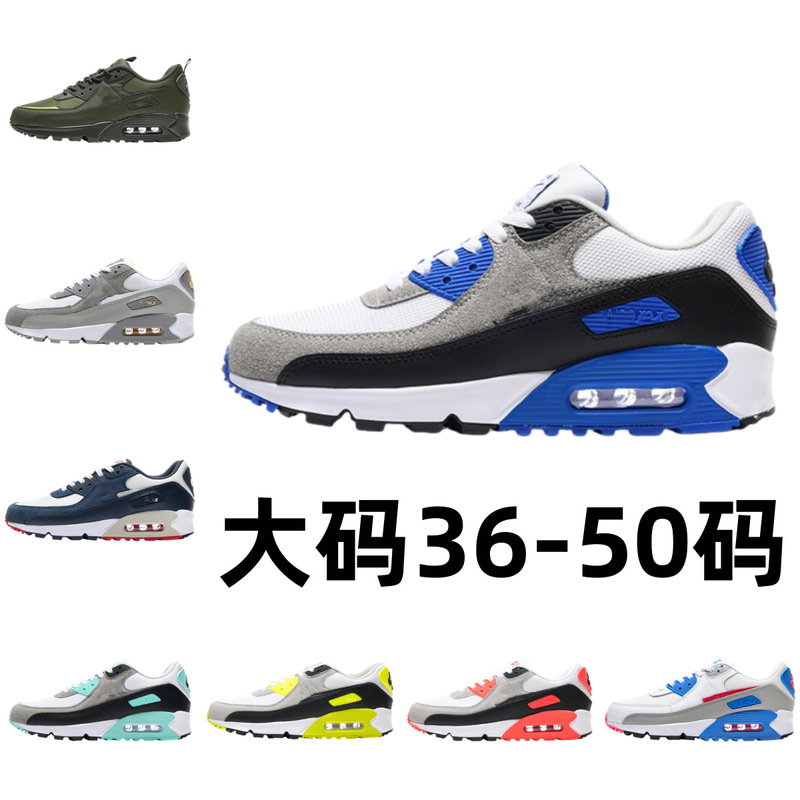 Celebrity-Inspired Max 90 Air Cushion Sneakers for Men, Fashionable Versatile Korean Style Couple Shoes, European and American Large Sizes, Factory Wholesale