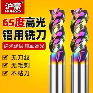 65���߲�U�Ͳ��X��㊵��u�����Ӳ�|�Ͻ�cnc���ص���3���L��㊵�