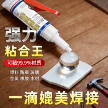 �D���z���lԭ�z���ӄ���ˮ͸���f�����zˮ�aЬ�մɽ������� ľ��