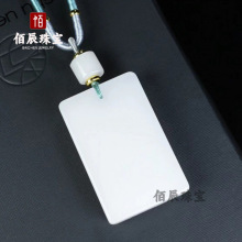 金丝玉吊坠平安无事牌新疆羊脂白玉平安扣挂件观音佛项链直播供货