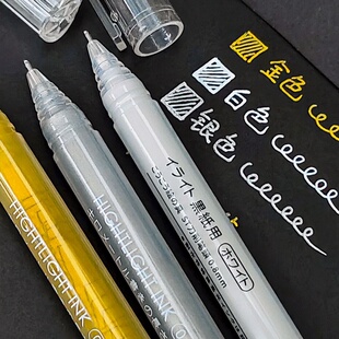 �طN�߹�P��ɫ�������P���������܌���ɫ�Pо�yɫ���~�P0.8mm��