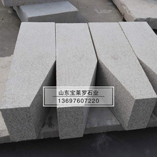 ֥���·��ʯ ����·��ʯ ֱ��·��ʯ  ֥���·߅ʯ