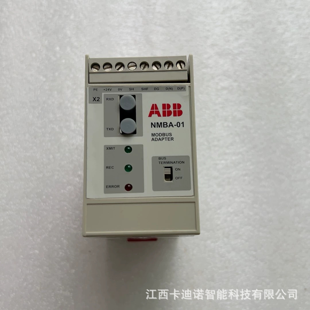 AAB模块NMBA-01全新原装现货包邮议价销售