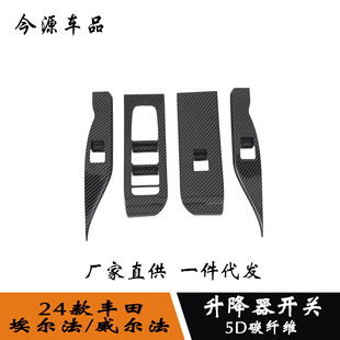 �m���24�����/���������b܇�����������_�P����b���