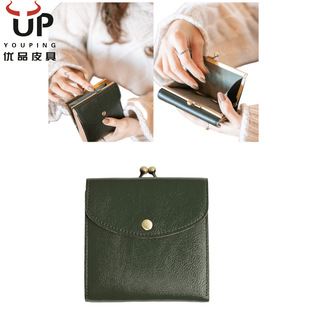 �羳��ʽ�๦�ܿ�λ�q�����XλŮʿ�X����ľֲ��Ƥ���۴�ۿڽ��